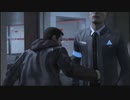 わりかし自由にDetroit:BecomeHuman実況プレイpart8