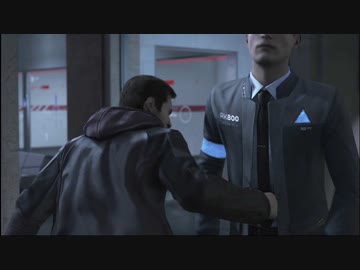 わりかし自由にDetroit:BecomeHuman実況プレイpart8