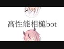 行き場のない会話たち　#5