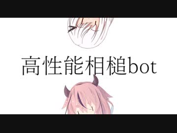 行き場のない会話たち　#5