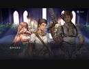 アクトレイザールネサンスをまったりプレイ　パート１５　ねこん