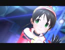 【原田美世生誕祭2021】Drifter