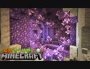 偏食きうり巻のMinecraft＋【実況】5日目