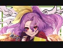 【東方原曲】東方虹龍洞　３面道中のテーマ「駒草咲くパーペチュアルスノー」