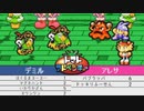 【実況】ランダムすぎるトマトアドベンチャー #6