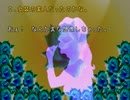 【夜想曲２】謎の解明に挑む実況プレイ４ part86