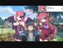 【プリコネ】欲望まみれのクウカとイオちゃんとは違う騎士くんのストーリー【魔法少女外伝第3話】
