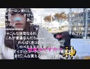 食べたい食べたい食べたい食べたい食べたい食べたい♡