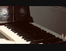 ゆめきかせて/そらる ～Piano Arrangement～