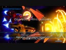【R-TYPE FINAL2】Operation: AntiComplex Category2に挑戦