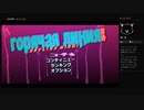 【ニコ生log】Hotline Miami　その１【リチャードマスク】