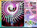 【初見実況】STGが下手な主が東方天空璋を実況プレイpart6
