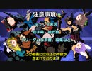 【ゆっくり実況プレイ】ゆっくりディフェンダーズ　EP.1【Aegis Defenders】