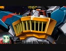 【スパロボ30】ストーリー追体験動画 第１６話【プレイ動画】