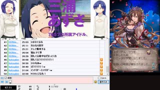 2021年11月 グラブル　レジェフェスガチャ