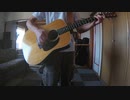 oasis/Half The World Away を弾いてみた。