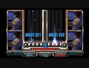 beatmaniaIIDX8thstyle Drivin' DPANOTHER AUTOPLAY