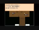 「END ROLL」考察実況【part36】