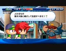 【パワプロサクスペ】野球知らん3人でタミフルパワプロ-07 終[メカニクス産業高校]