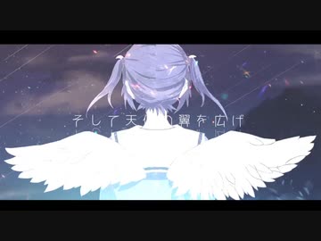 【ぴーらて】月光潤色ガール【コラボってみた】