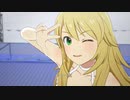 美希・美嘉・翼・心白・きらり 「夏のBang!!」 ピュアホワイトミズギ