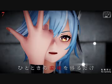 【原神MMD】7 (エウルア)【Ray-MMD】
