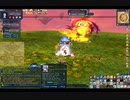 Lucent Heart English_19 Crazy Destroyer