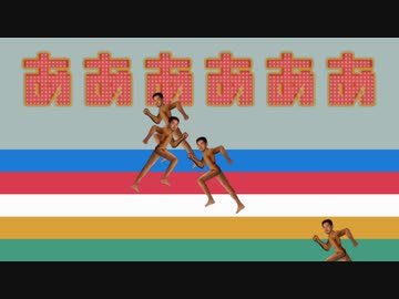 新野獣島 [合作単品]