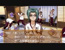 ちょっと卑猥な感じになるのやめろ【ときめきメモリアル Girl`s side】＃9