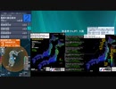 [アーカイブ]最大震度3　青森県東方沖　深さ60km　M4.6