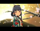 [デレステMV]「祈りの花」 佐城雪美 with たそがれ抒情