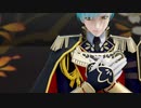 【MMD刀剣乱舞】カトラリー【一期一振・極】