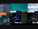 [アーカイブ]最大震度3  石川県能登地方　深さ10km　M4.0