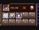 竜将の雷【千年戦争アイギス ケラ王子+ソラス+皇帝+ドルカ】