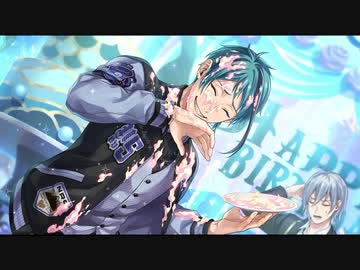 ツイステ】新誕生日SSR！ ジェイドの誕生日 SSR ユニオンバースデー