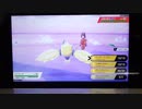 vsダンデ　free51
