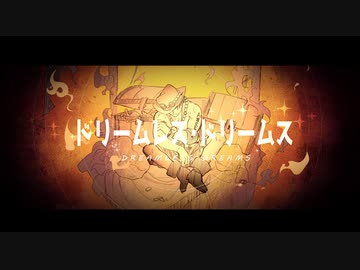 【手描きワンピ】エースの夢の続き【頂上戦争】