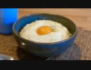 【夜食とろろご飯】自分を大蛇丸と信じて止まない一般男性が優勝する動画です。