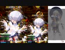 お前みたいなメカクレ陰キャガールの先生はもうごめんだ.bng12