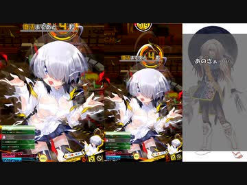 お前みたいなメカクレ陰キャガールの先生はもうごめんだ.bng12