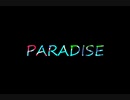 【NEUTRINO】PARADISE 【AIきりたん】
