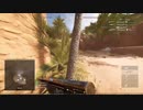 【BFV】野良でチームデスマッチ【8】