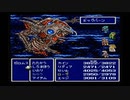 FF4 ゼロムス戦　メタルアレンジ