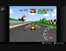 タイムアタック　 ルイージサーキット　01.43:58