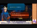 【ゆっくり実況プレイ】ゆっくりディフェンダーズ　EP.3【Aegis Defenders】