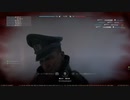 【BFV】さて何回蘇生させてもらったでしょう？【10】