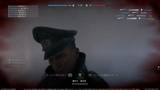 【BFV】さて何回蘇生させてもらったでしょう？【10】