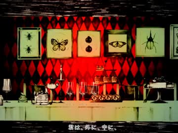 レッド パージ Anno Feat 神威がくぽ Kaito Vocaloid Database