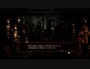 【実況】びしょびしょの美女がカメラで幽霊退治【Part.4】