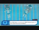【ゆっくり茶番】クイズが大好き！